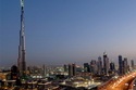 Égig érő torony - Burj Khalifa